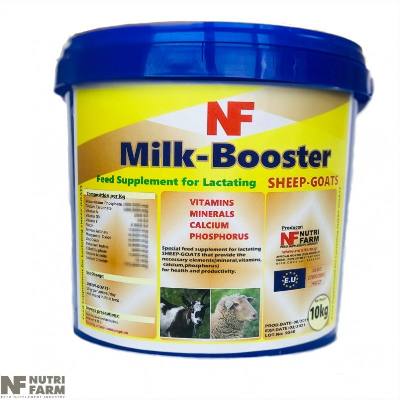 MILK BOOSTER Feed Supplement for Lactating  SHEEP-GOATS
