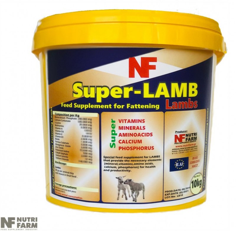 SUPER LAMB Feed Supplement for Fattening lambs