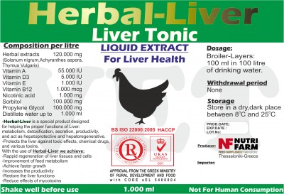 Herbal-Liver(Liver Tonic)
