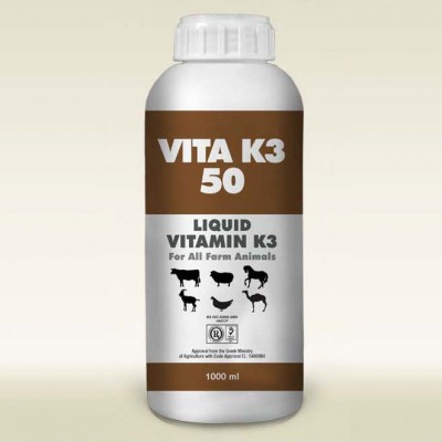 Vita K3 - 50